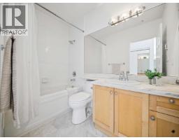 521 3629 Deercrest Drive, North Vancouver, BC V7G2S9 Photo 14