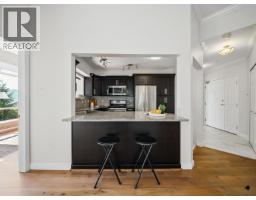 521 3629 Deercrest Drive, North Vancouver, BC V7G2S9 Photo 6