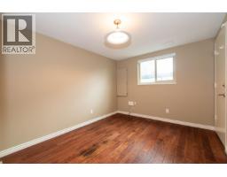 6505 Wiltshire Street, Vancouver, BC V6P5G8 Photo 12