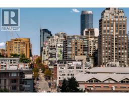 1005 193 Aquarius Mews, Vancouver, BC V6Z2Y3 Photo 17