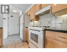 1005 193 Aquarius Mews, Vancouver, BC V6Z2Y3 Photo 23