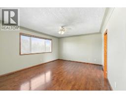 116 Reichley Street, Red Deer, AB T4P3S8 Photo 15