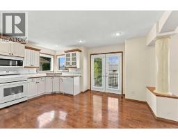 4pc Bathroom - 116 Reichley Street, Red Deer, AB T4P3S8 Photo 10