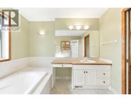 116 Reichley Street, Red Deer, AB T4P3S8 Photo 17
