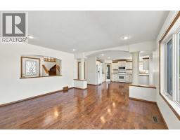 4pc Bathroom - 116 Reichley Street, Red Deer, AB T4P3S8 Photo 7