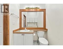 Furnace - 116 Reichley Street, Red Deer, AB T4P3S8 Photo 11