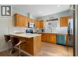 4pc Bathroom - 1, 2031 26 Avenue Sw, Calgary, AB T2T1E5 Photo 10