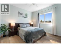 1, 2031 26 Avenue Sw, Calgary, AB T2T1E5 Photo 19