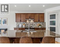 Laundry room - 127 Ridge View Green, Cochrane, AB T4C0J1 Photo 6
