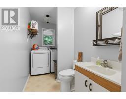 251 Howe Avenue Avenue, Fall River, NS B2T1H7 Photo 25