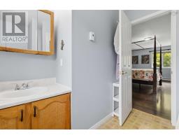 251 Howe Avenue Avenue, Fall River, NS B2T1H7 Photo 30