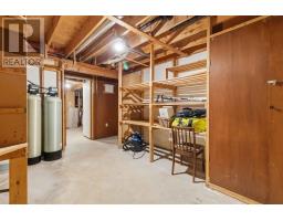 251 Howe Avenue Avenue, Fall River, NS B2T1H7 Photo 45