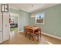 913 Moosejaw Street, Penticton, BC V2A5T5 Photo 15