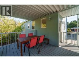 4pc Bathroom - 913 Moosejaw Street, Penticton, BC V2A5T5 Photo 7