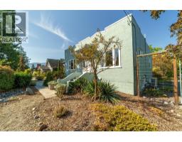 913 Moosejaw Street, Penticton, BC V2A5T5 Photo 38