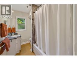 913 Moosejaw Street, Penticton, BC V2A5T5 Photo 28