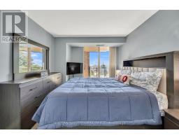 501 - 20 Cherrytree Drive, Brampton, ON L6Y3V1 Photo 34