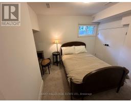 1 - 976 Shaw Street, Toronto, ON M6G3M7 Photo 16