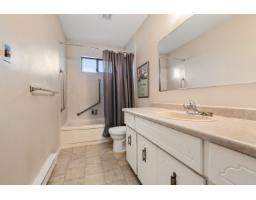 58 7455 Huron Street, Sardis West Vedder, Chilliwack, BC V2R3T9 Photo 10