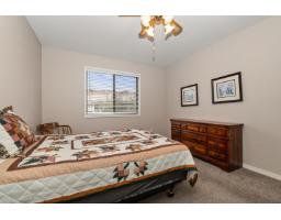 58 7455 Huron Street, Sardis West Vedder, Chilliwack, BC V2R3T9 Photo 20
