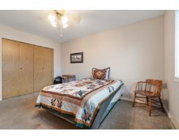 58 7455 Huron Street, Sardis West Vedder, Chilliwack, BC V2R3T9 Photo 21