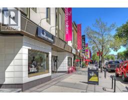 708, 718 12 Avenue Sw, Calgary, AB T2R0H7 Photo 31