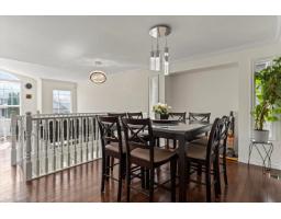 Family room - 4838 Teskey Road, Promontory, Chilliwack, BC V2R5T7 Photo 10