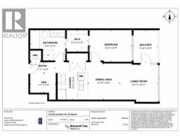 706 3333 Sexsmith Road, Richmond, BC V6X0R7 Photo 18