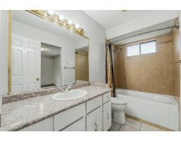 7258 140a Street, Surrey, BC V3W7N4 Photo 7