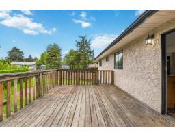 7258 140a Street, Surrey, BC V3W7N4 Photo 12