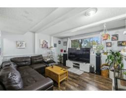 7258 140a Street, Surrey, BC V3W7N4 Photo 13