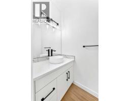 Bonus Room - 43 Sandpiper Bend, Chestermere, AB T1X2S6 Photo 15