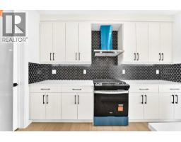 Other - 43 Sandpiper Bend, Chestermere, AB T1X2S6 Photo 7