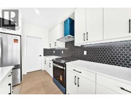 Other - 43 Sandpiper Bend, Chestermere, AB T1X2S6 Photo 8