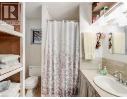 4604 Blewett Road, Nelson, BC V1L6X4 Photo 44
