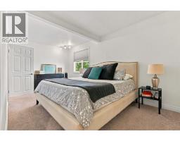 3pc Bathroom - 5432 Bannerman Drive Nw, Calgary, AB T2L1W2 Photo 16