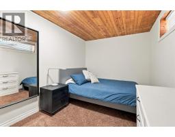 5432 Bannerman Drive Nw, Calgary, AB T2L1W2 Photo 30