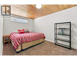 5432 Bannerman Drive Nw, Calgary, AB T2L1W2 Photo 31