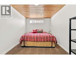 5432 Bannerman Drive Nw, Calgary, AB T2L1W2 Photo 32