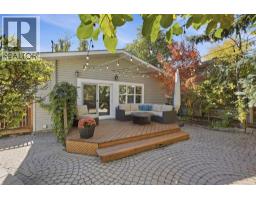 5432 Bannerman Drive Nw, Calgary, AB T2L1W2 Photo 43