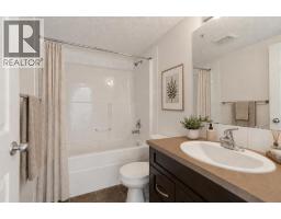 2106, 43 Country Village Lane NE - photo 13