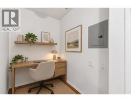 2106, 43 Country Village Lane NE - photo 16