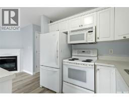 2266 Atkinson Street, Regina, SK S4N7R2 Photo 12