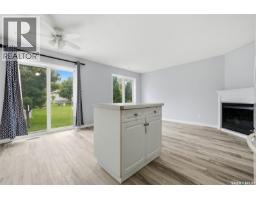 2266 Atkinson Street, Regina, SK S4N7R2 Photo 13