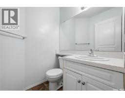2266 Atkinson Street, Regina, SK S4N7R2 Photo 14