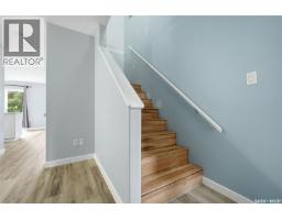2266 Atkinson Street, Regina, SK S4N7R2 Photo 15