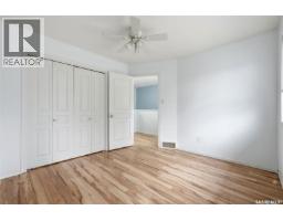 2266 Atkinson Street, Regina, SK S4N7R2 Photo 17
