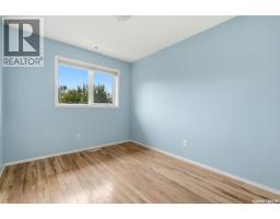 2266 Atkinson Street, Regina, SK S4N7R2 Photo 19