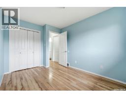 2266 Atkinson Street, Regina, SK S4N7R2 Photo 20
