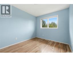 2266 Atkinson Street, Regina, SK S4N7R2 Photo 21